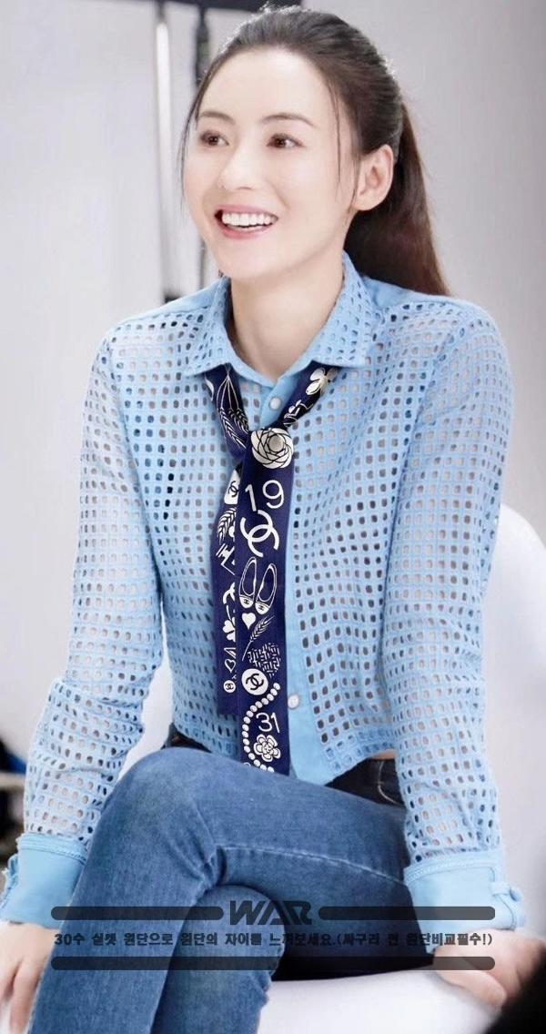 샤* 플렛 패턴 방도 네이비 스카프