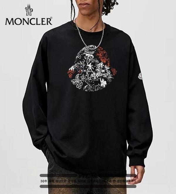 야자수 패턴 디자인 긴팔티셔츠 (시보리없음)