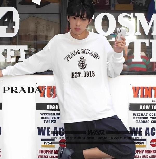 프** 밀라노 패턴 디자인 긴팔티셔츠 (시보리없음)