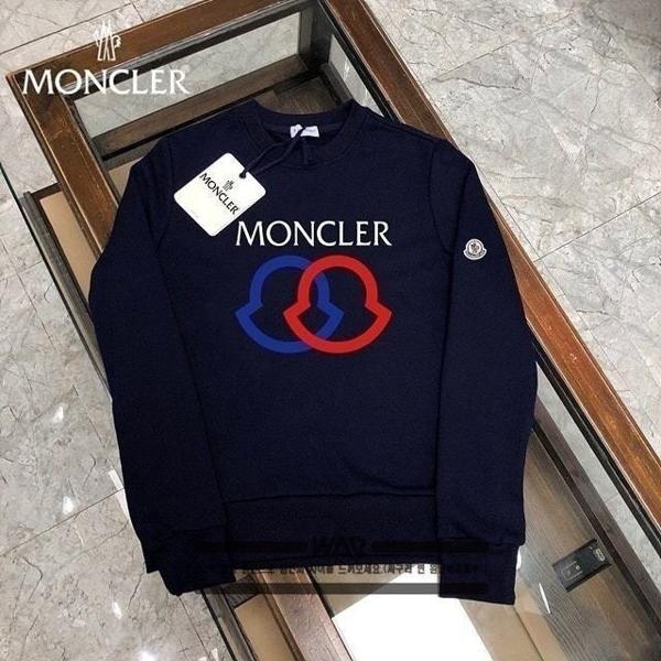 컬러 포인트로고 맨투맨