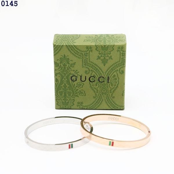 구* 슈프림 G로고 뱅글 팔찌 (화이트골드)