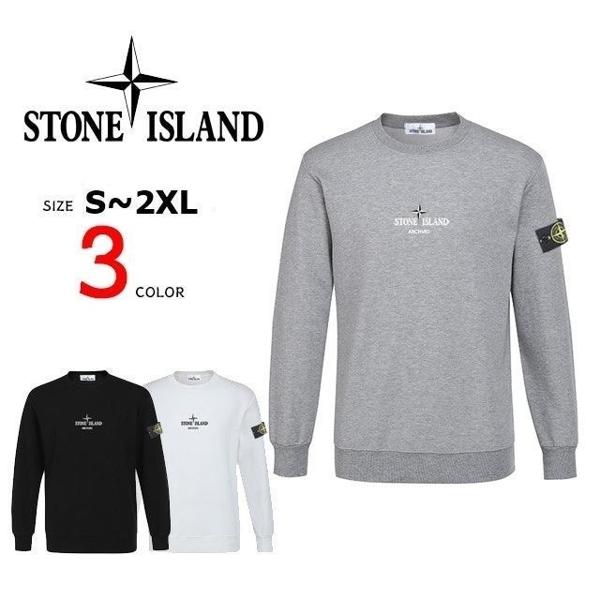 스* 가슴로고 패치 맨투맨