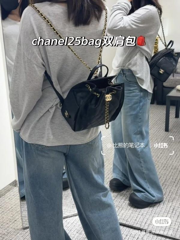 샤* 25 미디엄라지 백팩