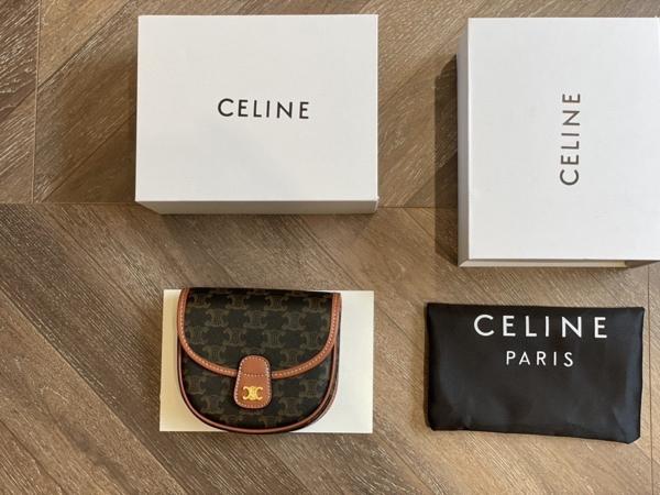 셀** 트리오페 미니 베사체백