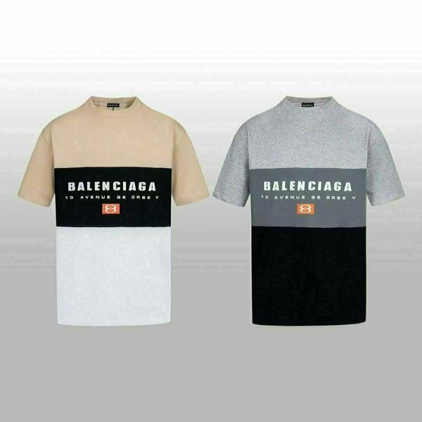 발**** Unity Sport Tshirt