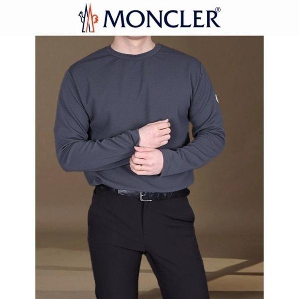 오뚜기 라운드 긴팔티셔츠