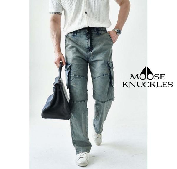 무*** 아이스 쿨 스판 긴바지