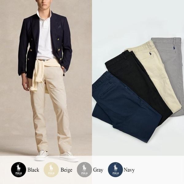 폴* 워시 치노 팬츠