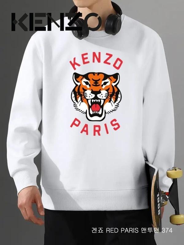 겐* RED PARIS 맨투맨 374