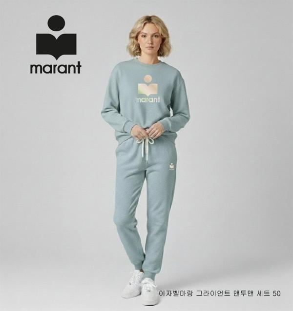 이** 마랑 그라이언트 맨투맨 세트 50