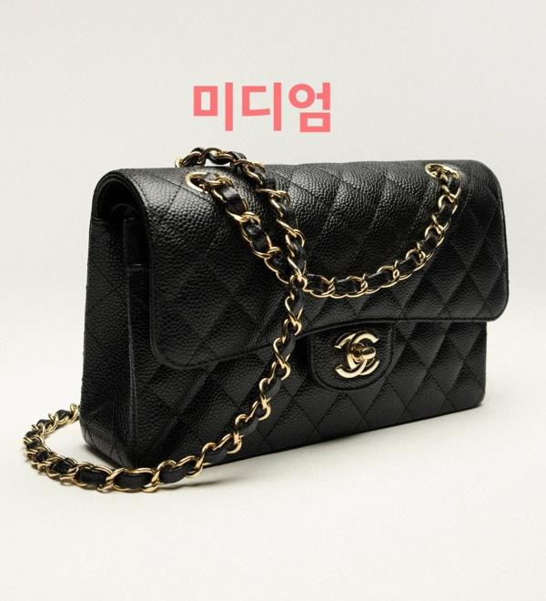 샤* NEW 클래식 미듐 캐비어 블랙 금장 풀박스