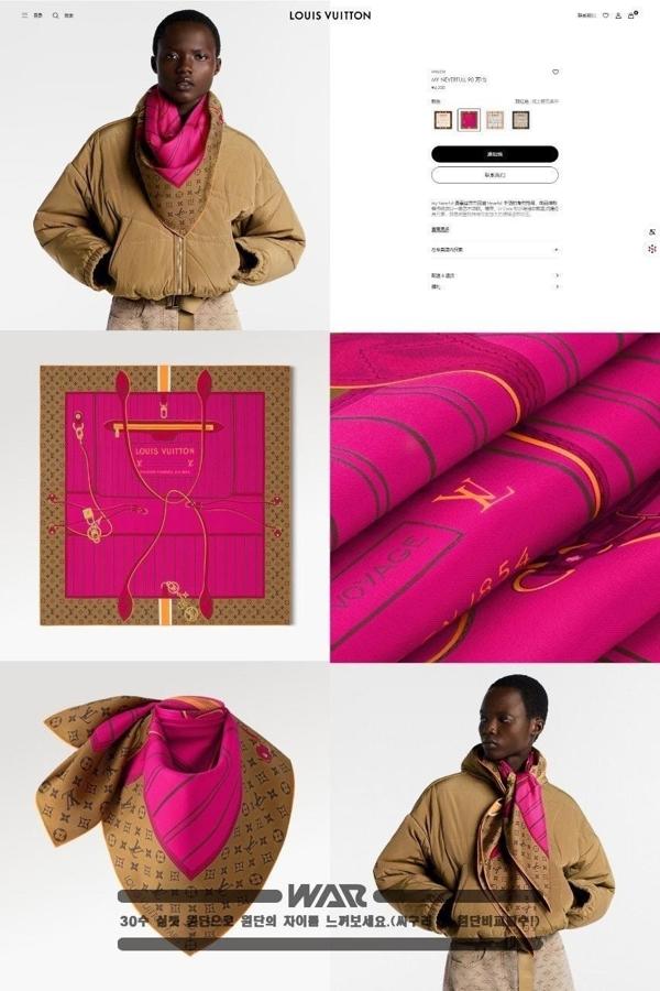 루* 네버풀 패턴 사각 브라운 스카프