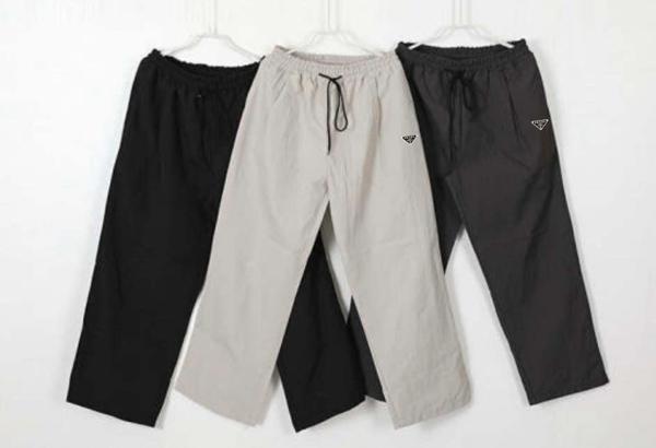 프** 나일론 와이드 팬츠