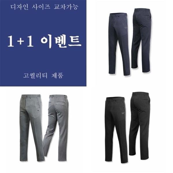 프** 플레이트 면스판 9부 슬랙스