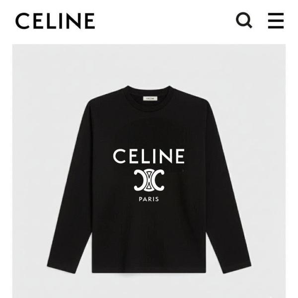 셀** 트리에포 로고 긴팔 티셔츠