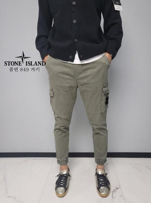 스* 가먼트 조거 팬츠