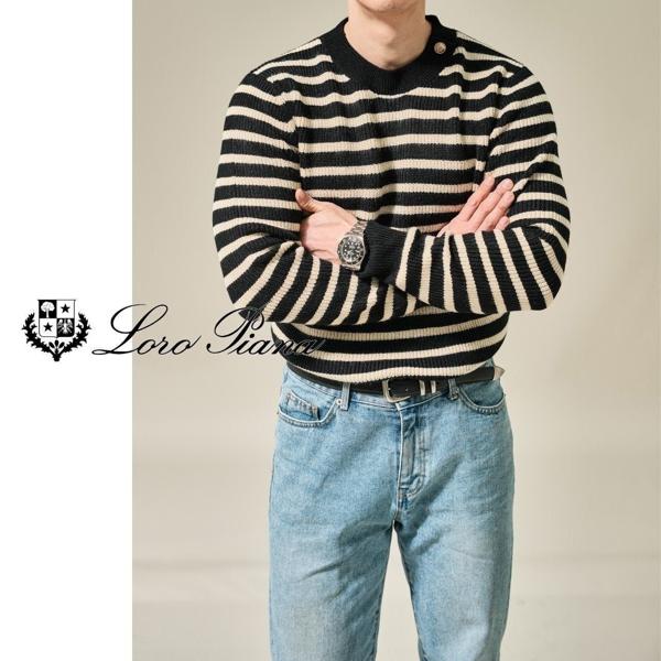 로* 피아나 최고급 스트라이프 견장 니트
