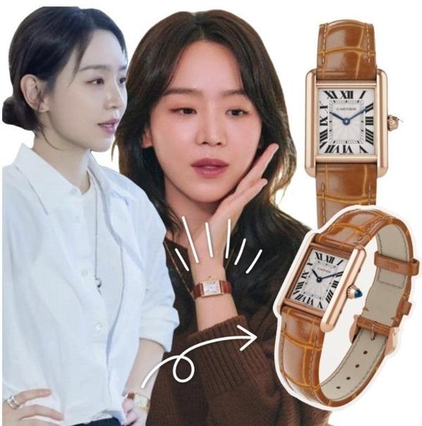 까** 탱크 루이 워치