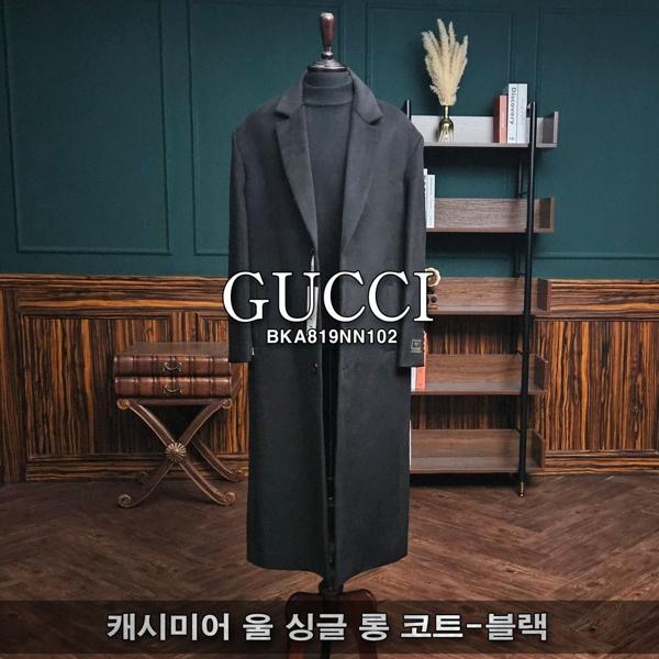 구* 캐시미어 울 싱글 롱 코트