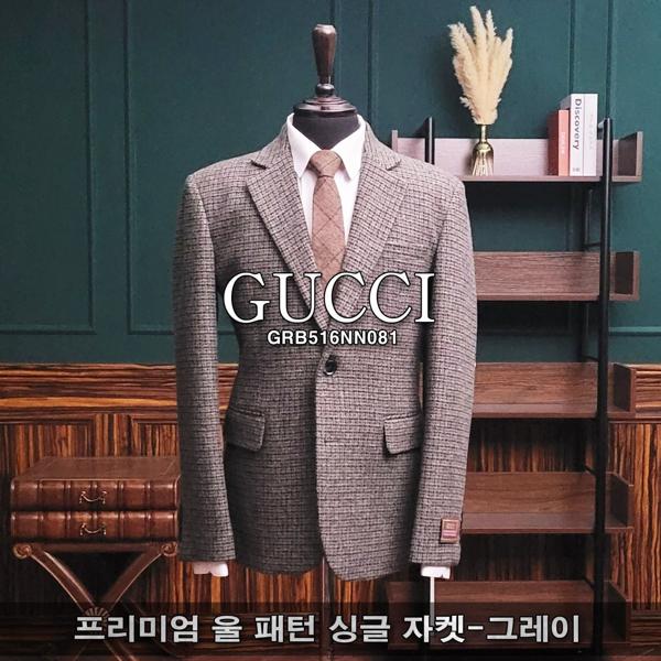구* 프리미엄 패턴 울 자켓
