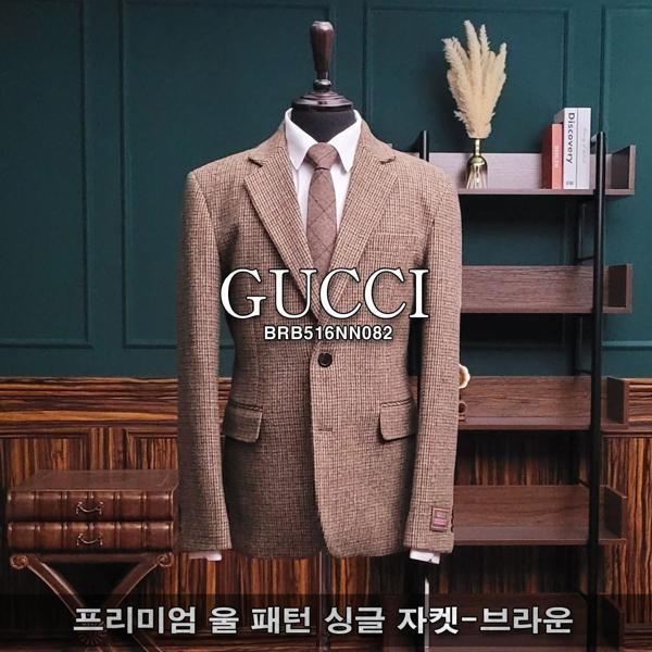 구* 프리미엄 패턴 울 자켓