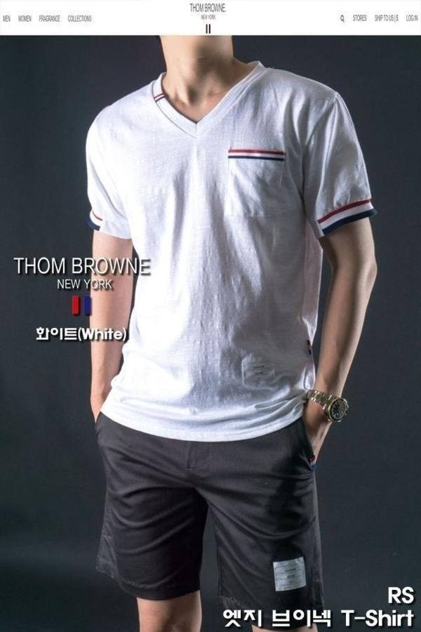 톰* 엣지 브이넥 TShirt