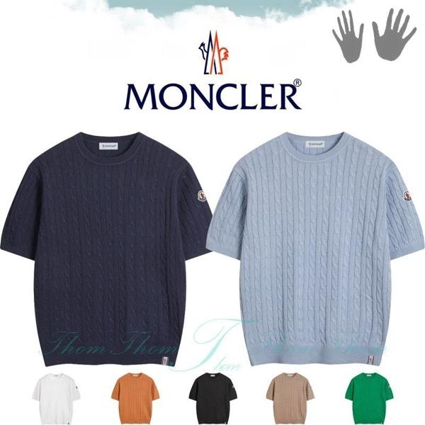 꽈베기 라운드 반팔 니트