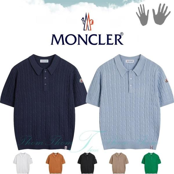 꽈베기 카라 반팔 니트