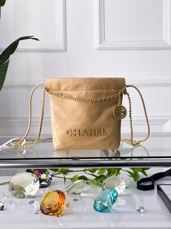 샤* 22미니 (베이지)