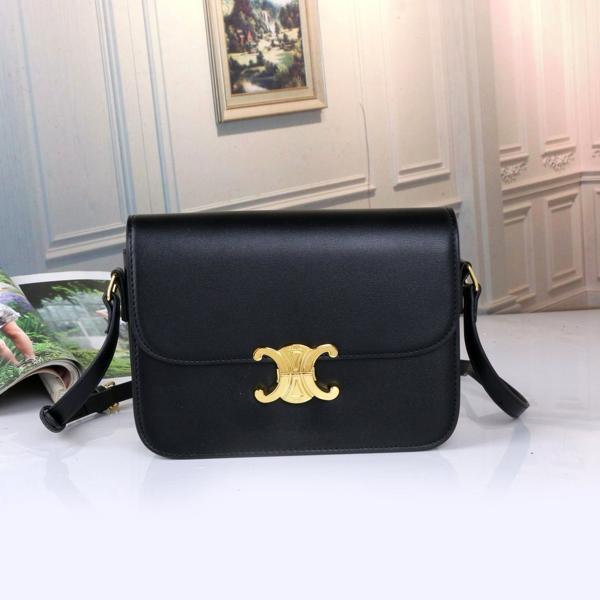 셀** 트리오페 숄더 (블랙)