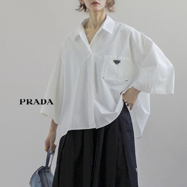 프** Outline Shirt 2색상