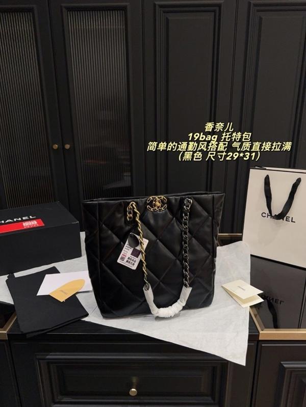 샤* 19 램스킨 쇼핑백