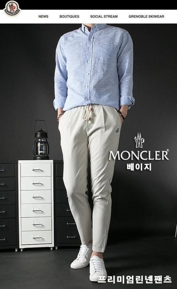 프리미엄 린넨 밴딩팬츠