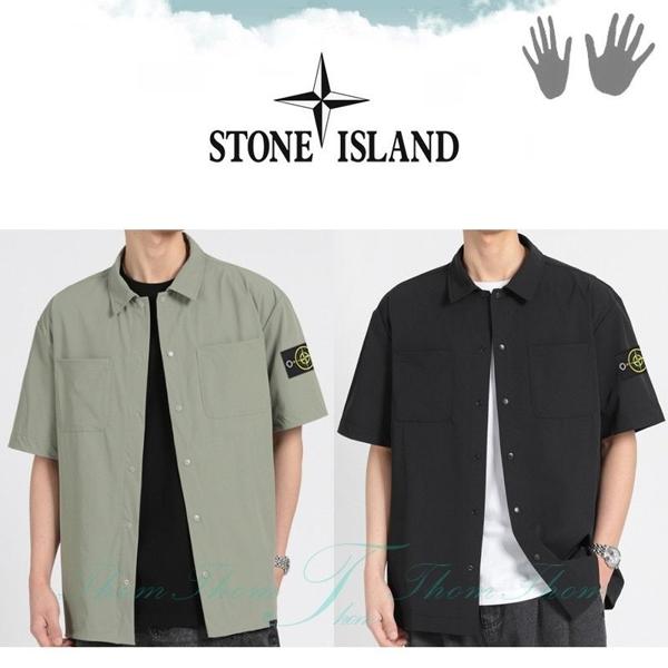 스* 오버핏 스트레치 반팔 셔츠