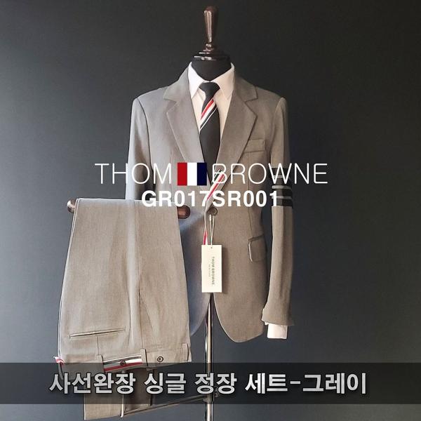 톰* 사선완장 정장 세트