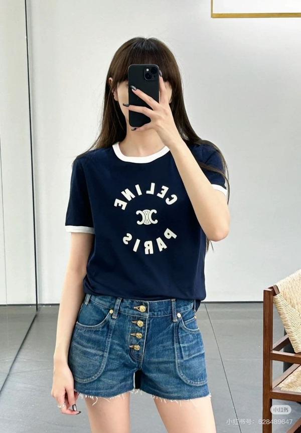 셀** 트리옹프 체인 블라종 로고 반팔티셔츠  수입