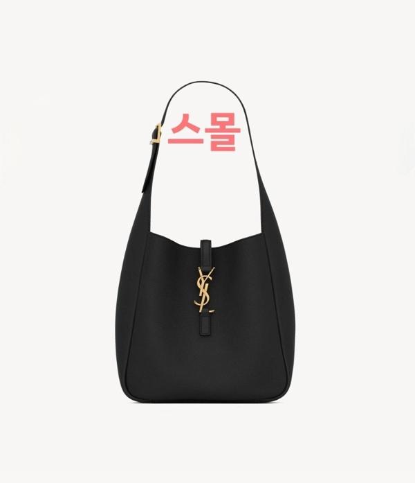 생** 그레인 가죽 소재 스몰 5 À 7 풀박스