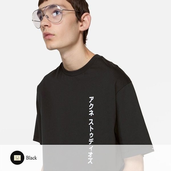 아** 일본어 로고 자수 반팔티셔츠