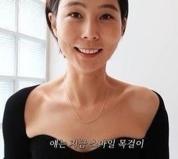 티** 스마일 T펜던트 스몰목걸이✔수입최고급