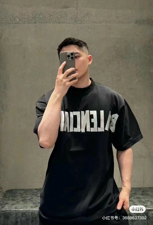 발**** 테이프 로고 티셔츠