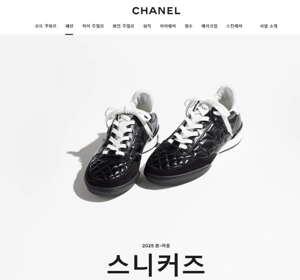 샤* 스니커즈 샤이니 카프스킨 스웨이드 카프스킨