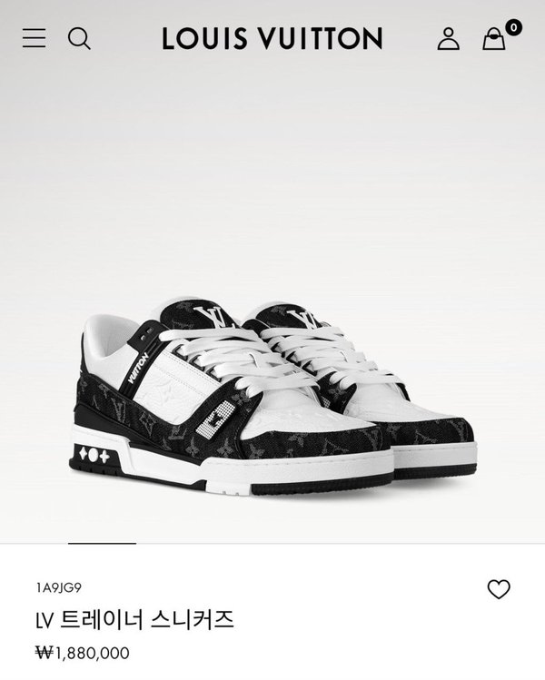 루* 트레이너 데님 블랙