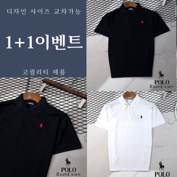 폴* 랄프로렌 PK 반팔 카라 티