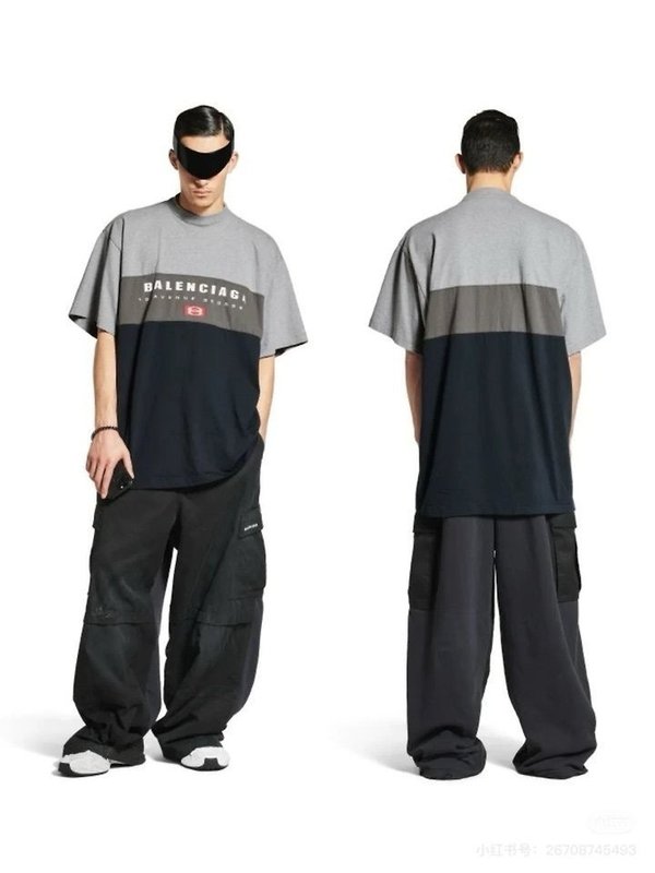 발**** Unity Sport T-shirt