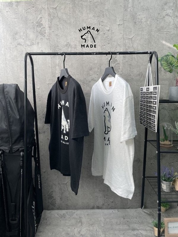 휴* 메이드 베어하프티