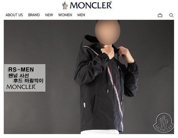 "팬널 사선 후드 바람막이"
