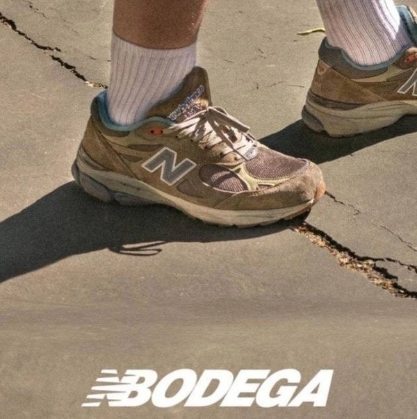 보** x 뉴*** 990V3 Anniversary (M990BD3)