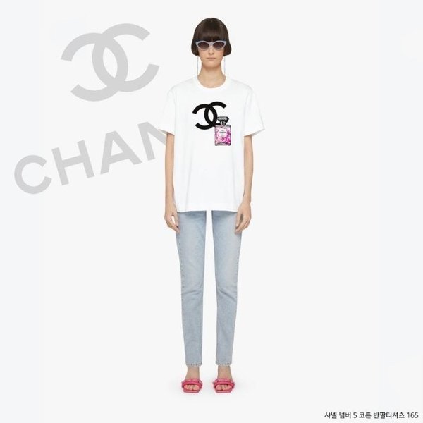 샤* 넘버 5 코튼 반팔 티셔츠 165