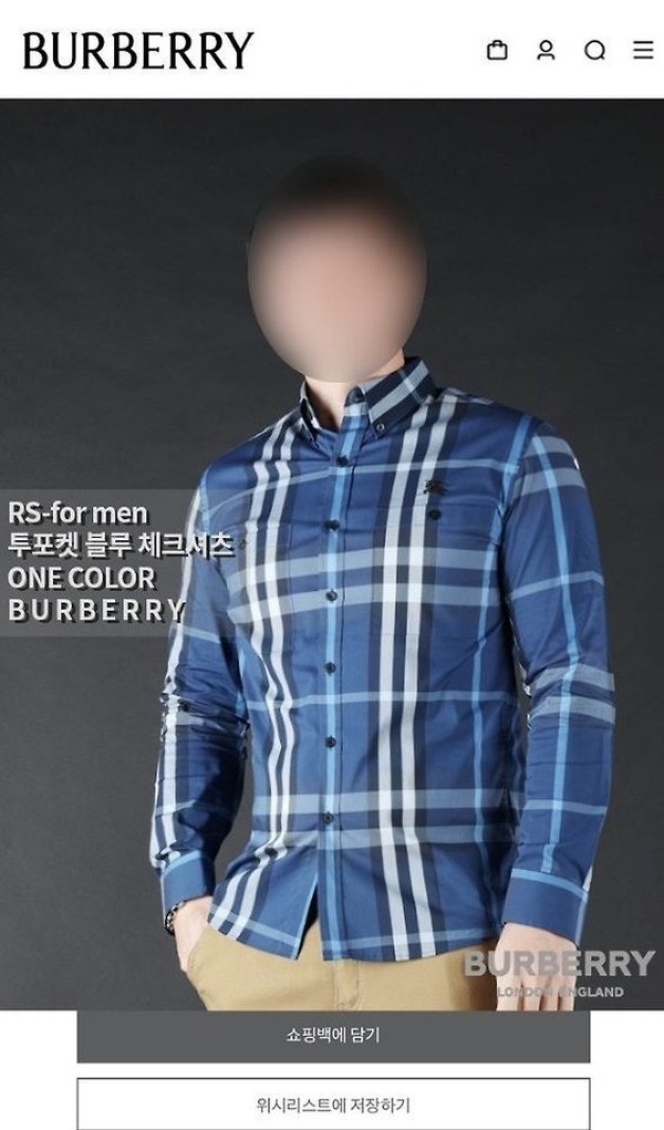 버** "투포켓 블루 체크셔츠"