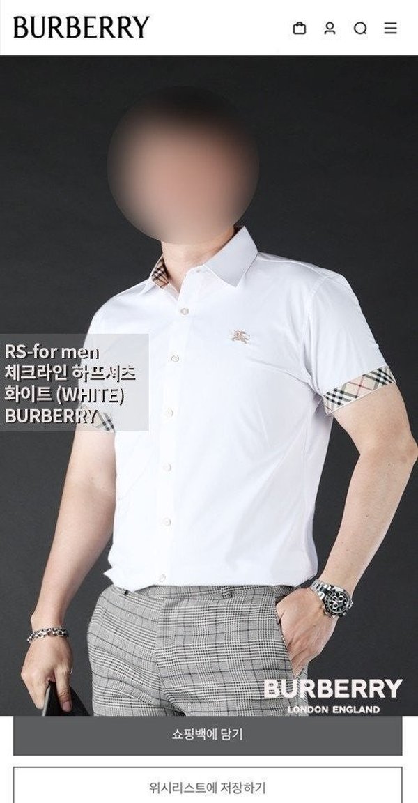 버** "체크라인 하프셔츠"
